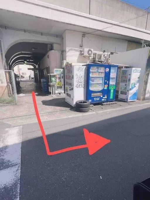 霞 Vila Osaca Japão